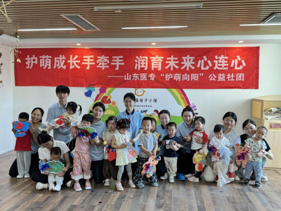 志愿践行，温暖童心 —— 护理系“护萌向阳”志愿团走进“向日葵亲子小屋”第三十四期活动