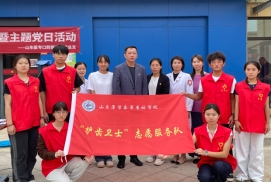 齿暖银龄，青护泉城——口腔医学系“护齿卫士”志愿服务队9月18日活动纪实